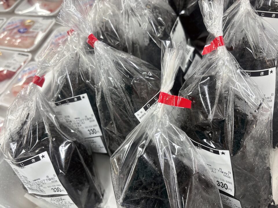 【福岡県糸島市】福ふくの里：二丈福吉の直売所・産直所