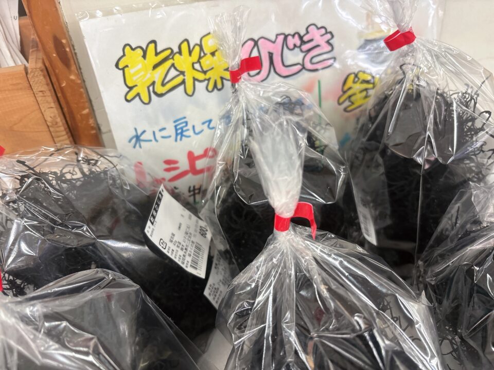 【福岡県糸島市】福ふくの里：二丈福吉の直売所・産直所