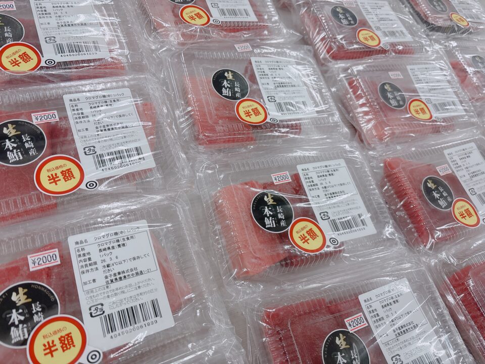 【福岡県糸島市】福ふくの里：二丈福吉の直売所・産直所