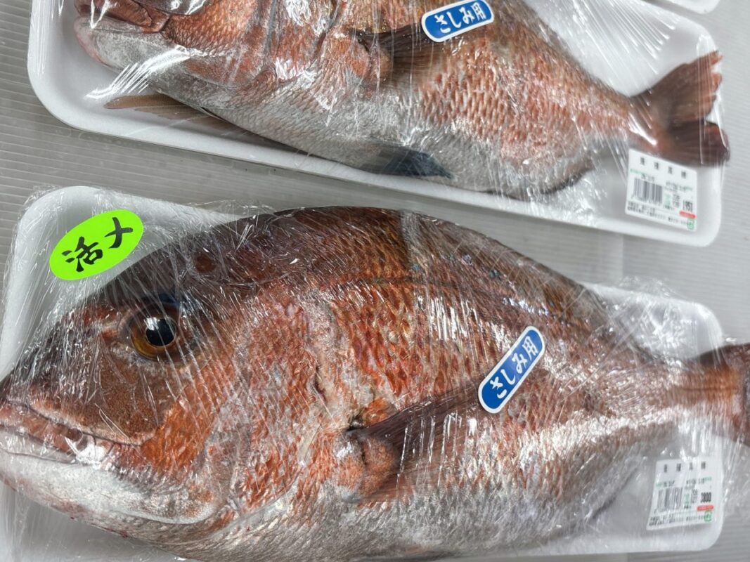 【福岡県糸島市】福ふくの里：二丈福吉の直売所・産直所