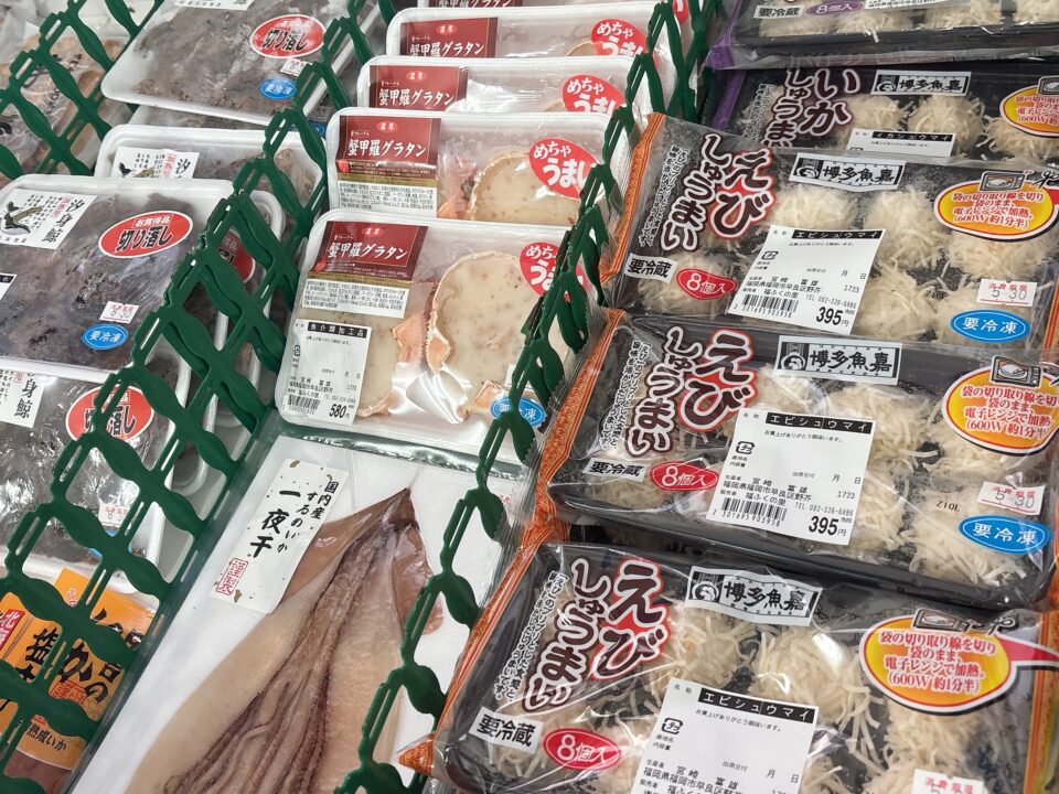 【福岡県糸島市】福ふくの里：二丈福吉の直売所・産直所