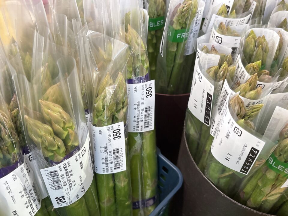 【福岡県糸島市】福ふくの里：二丈福吉の直売所・産直所