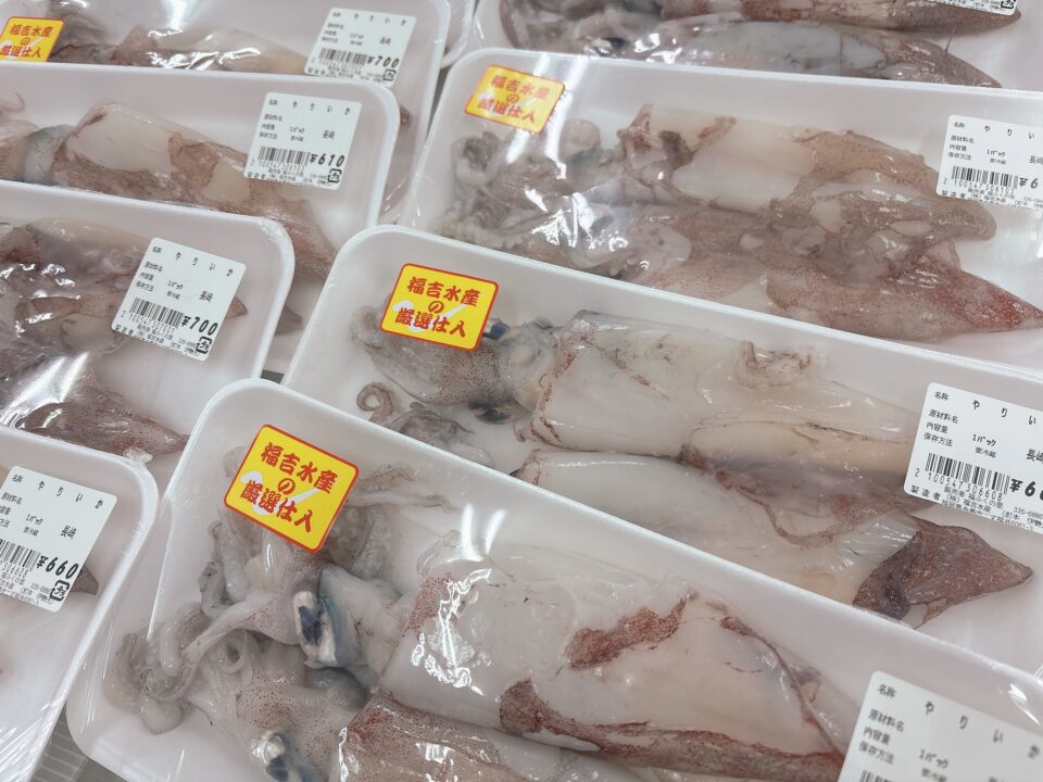 【福岡県糸島市】福ふくの里：二丈福吉の直売所・産直所