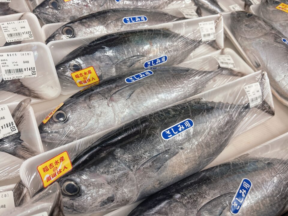 【福岡県糸島市】福ふくの里：二丈福吉の直売所・産直所