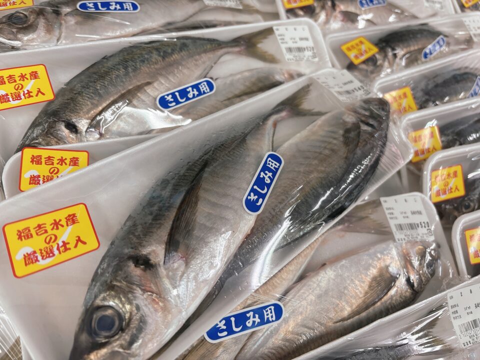 【福岡県糸島市】福ふくの里：二丈福吉の直売所・産直所