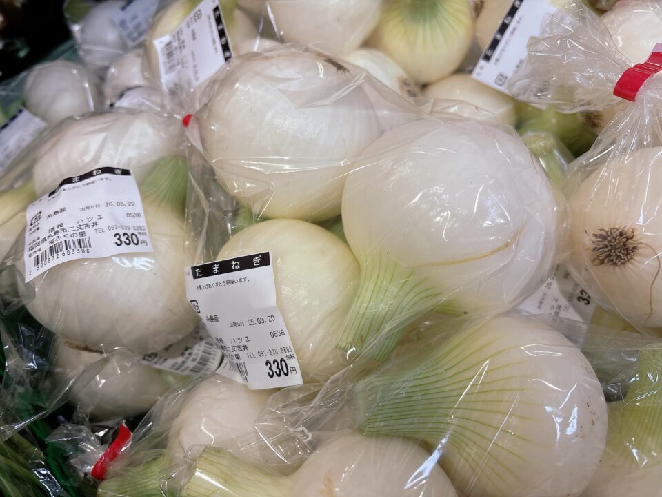 【福岡県糸島市】福ふくの里：二丈福吉の直売所・産直所