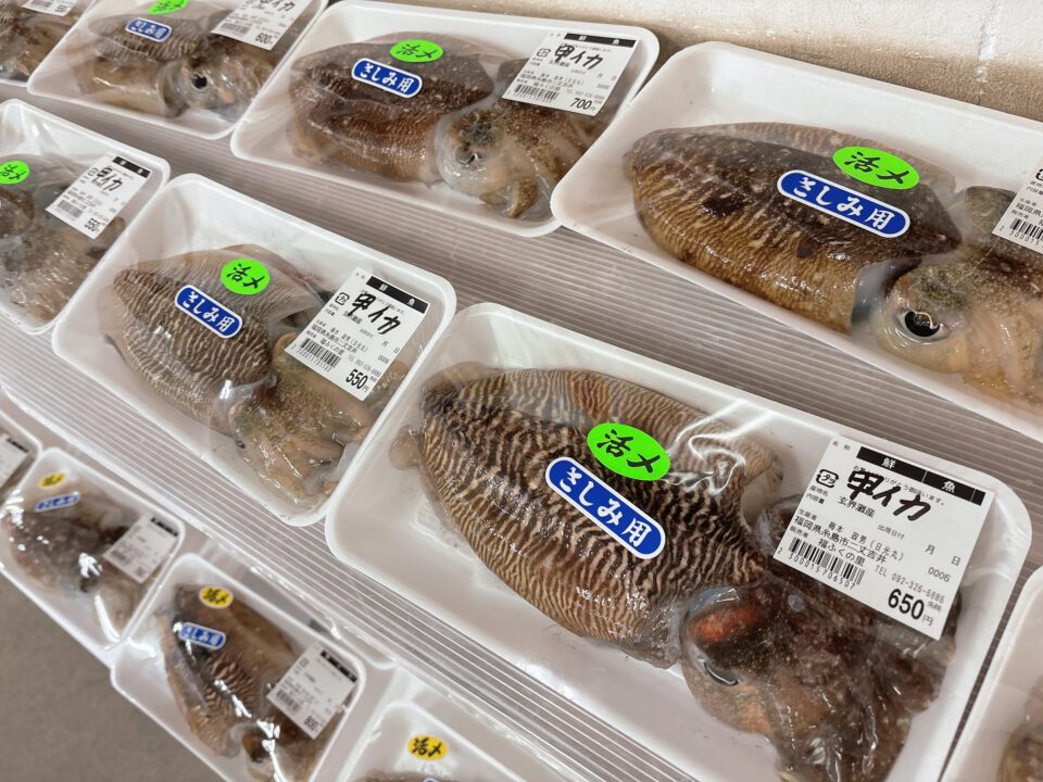 【福岡県糸島市】福ふくの里：二丈福吉の直売所・産直所