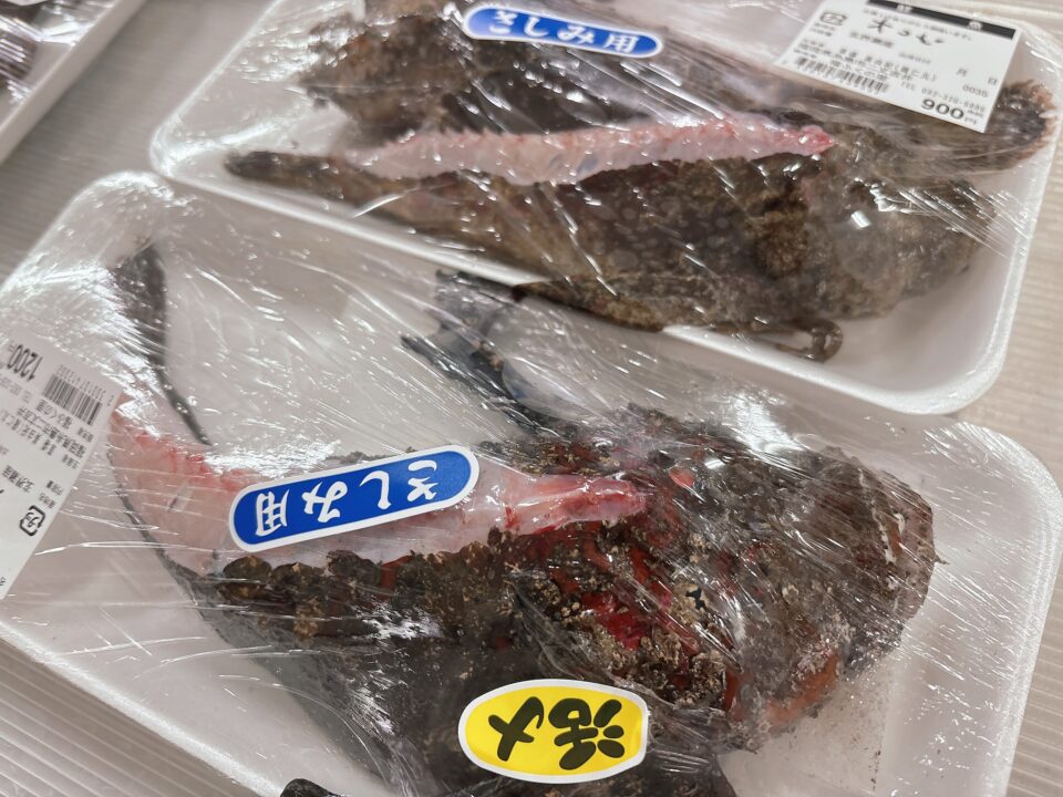 【福岡県糸島市】福ふくの里：二丈福吉の直売所・産直所