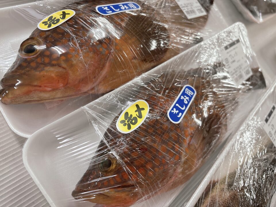 【福岡県糸島市】福ふくの里：二丈福吉の直売所・産直所