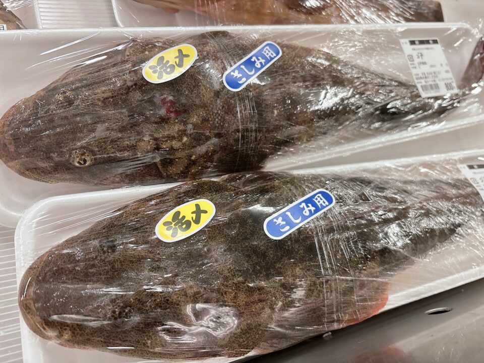 【福岡県糸島市】福ふくの里：二丈福吉の直売所・産直所