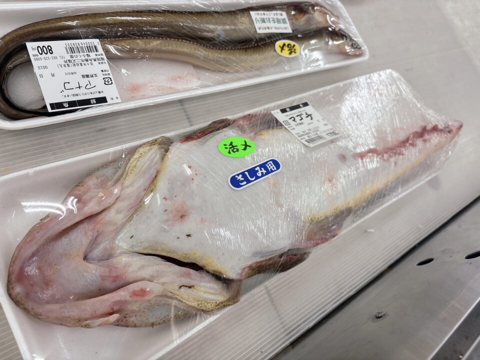 【福岡県糸島市】福ふくの里：二丈福吉の直売所・産直所