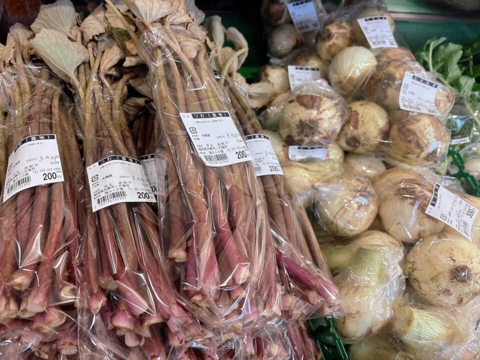 【福岡県糸島市】福ふくの里：二丈福吉の直売所・産直所