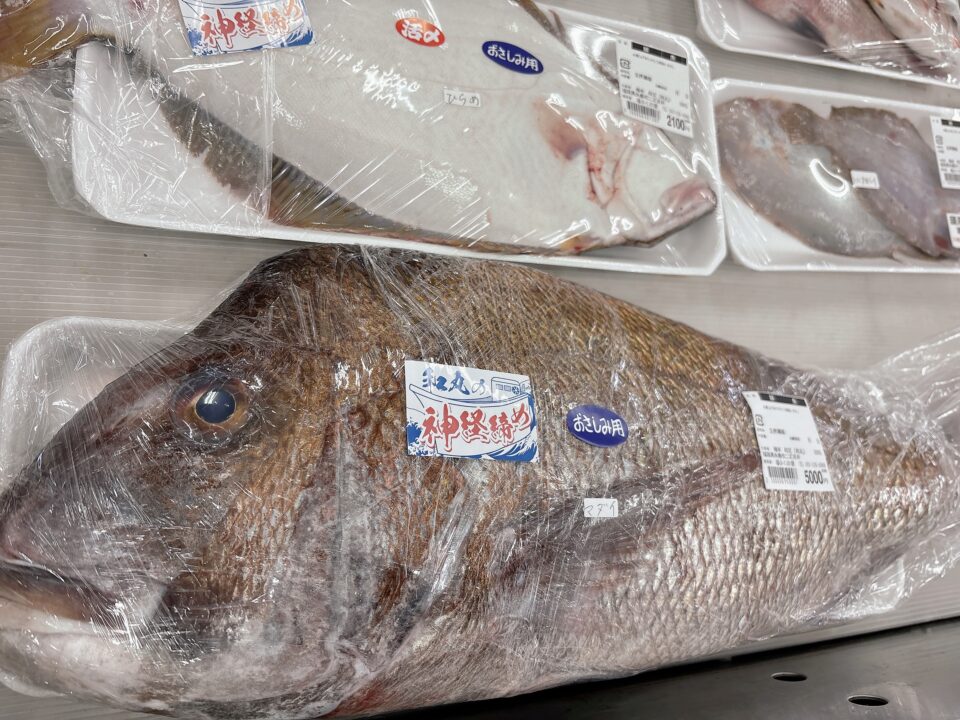 【福岡県糸島市】福ふくの里：二丈福吉の直売所・産直所