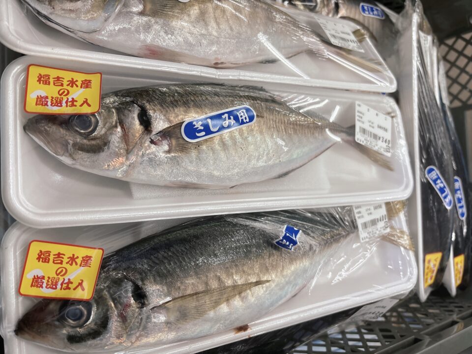 【福岡県糸島市】福ふくの里：二丈福吉の直売所・産直所