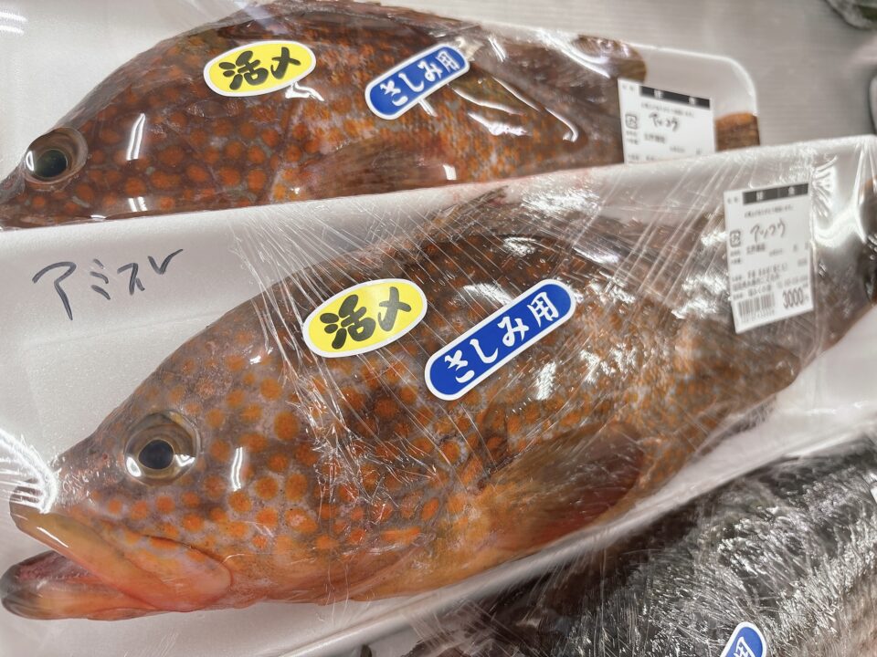 【福岡県糸島市】福ふくの里：二丈福吉の直売所・産直所