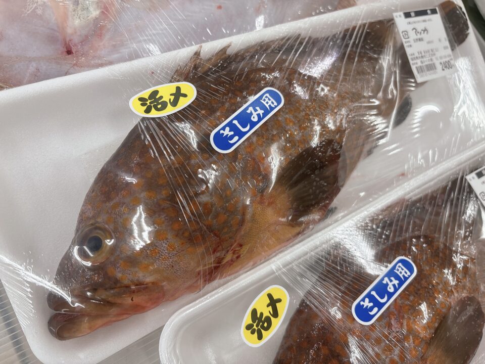 【福岡県糸島市】福ふくの里：二丈福吉の直売所・産直所