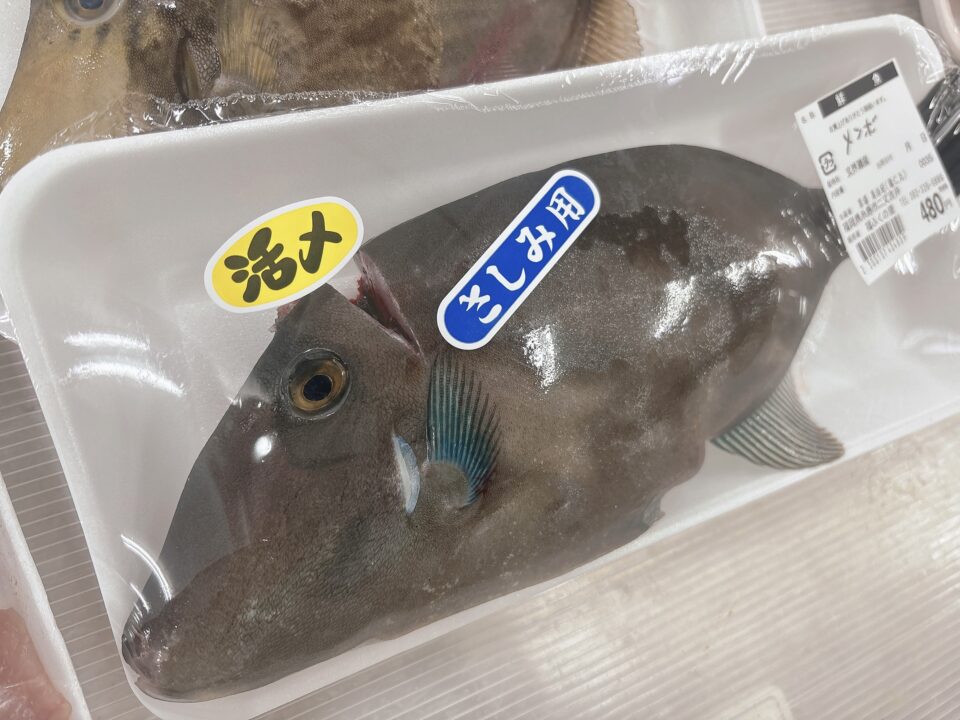 【福岡県糸島市】福ふくの里：二丈福吉の直売所・産直所