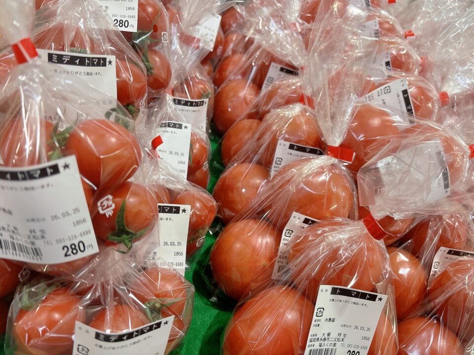 【福岡県糸島市】福ふくの里：二丈福吉の直売所・産直所