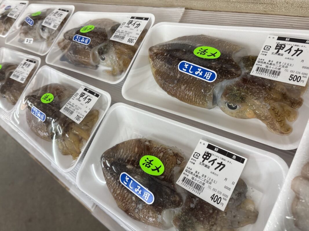 【福岡県糸島市】福ふくの里：二丈福吉の直売所・産直所