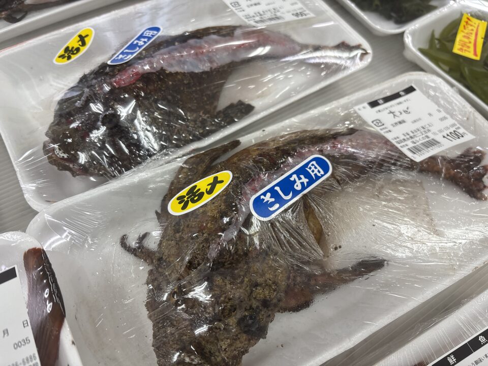 【福岡県糸島市】福ふくの里：二丈福吉の直売所・産直所