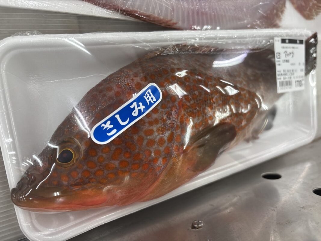 【福岡県糸島市】福ふくの里：二丈福吉の直売所・産直所