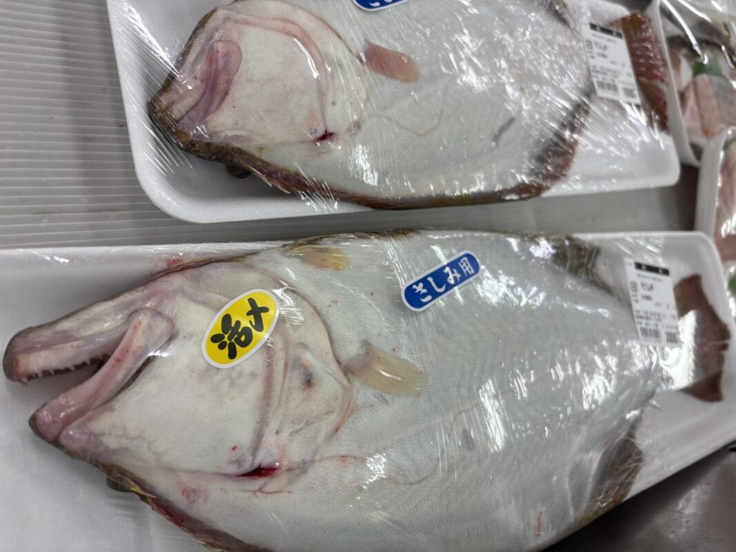 【福岡県糸島市】福ふくの里：二丈福吉の直売所・産直所