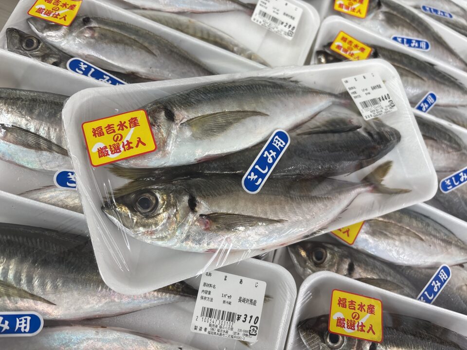 【福岡県糸島市】福ふくの里：二丈福吉の直売所・産直所