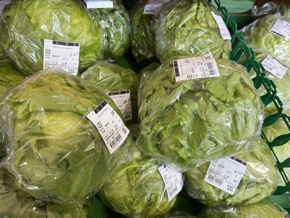 【福岡県糸島市】福ふくの里：二丈福吉の直売所・産直所