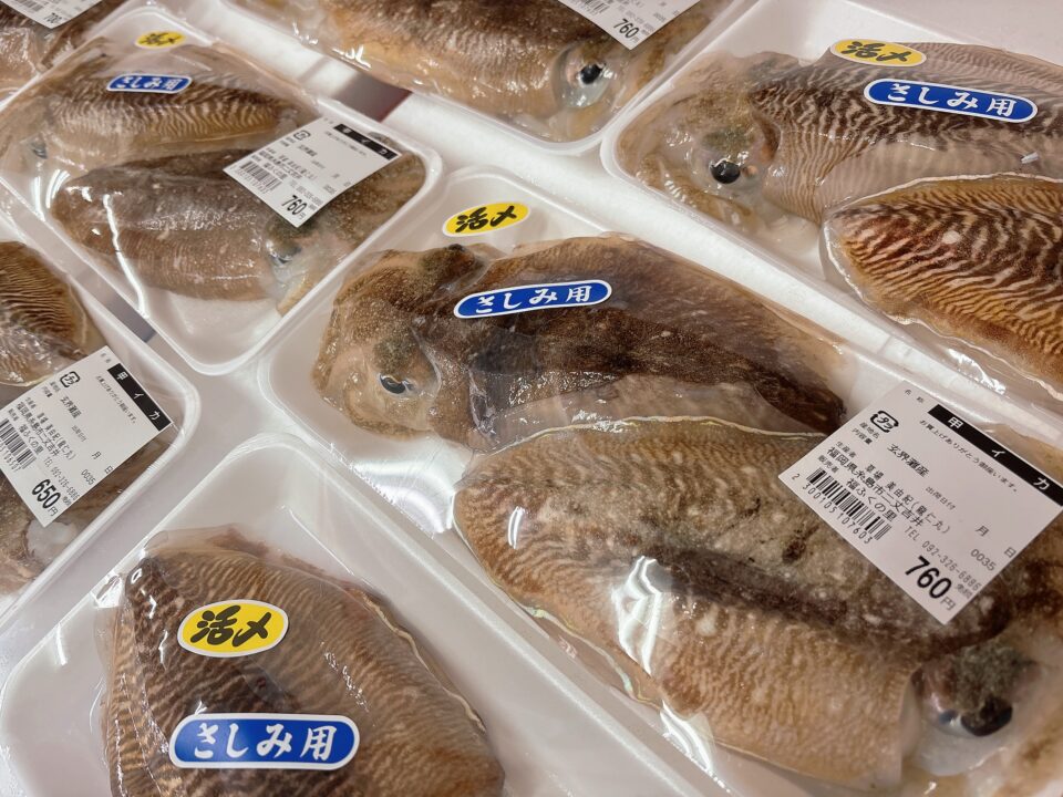 【福岡県糸島市】福ふくの里：二丈福吉の直売所・産直所