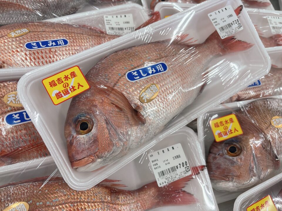 【福岡県糸島市】福ふくの里：二丈福吉の直売所・産直所