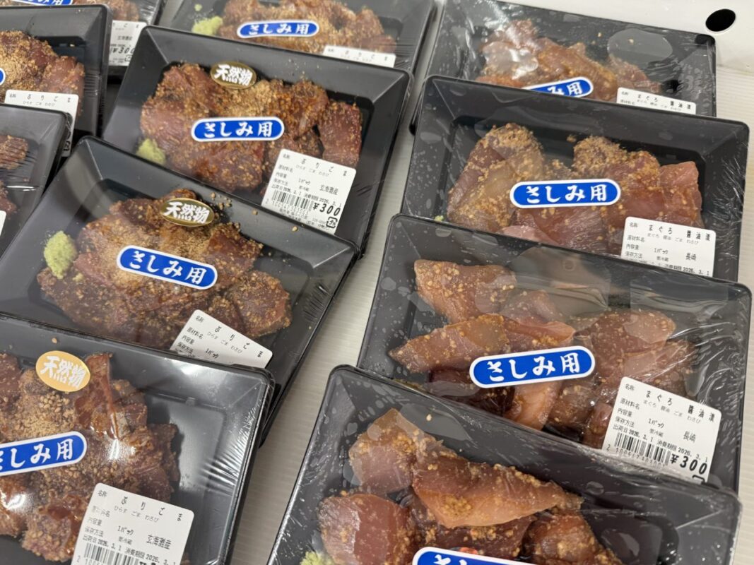 【福岡県糸島市】福ふくの里：二丈福吉の直売所・産直所