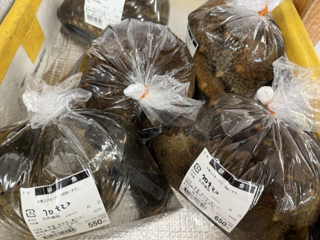 【福岡県糸島市】福ふくの里：二丈福吉の直売所・産直所