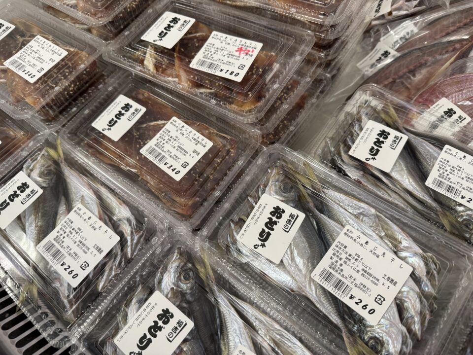 【福岡県糸島市】福ふくの里：二丈福吉の直売所・産直所