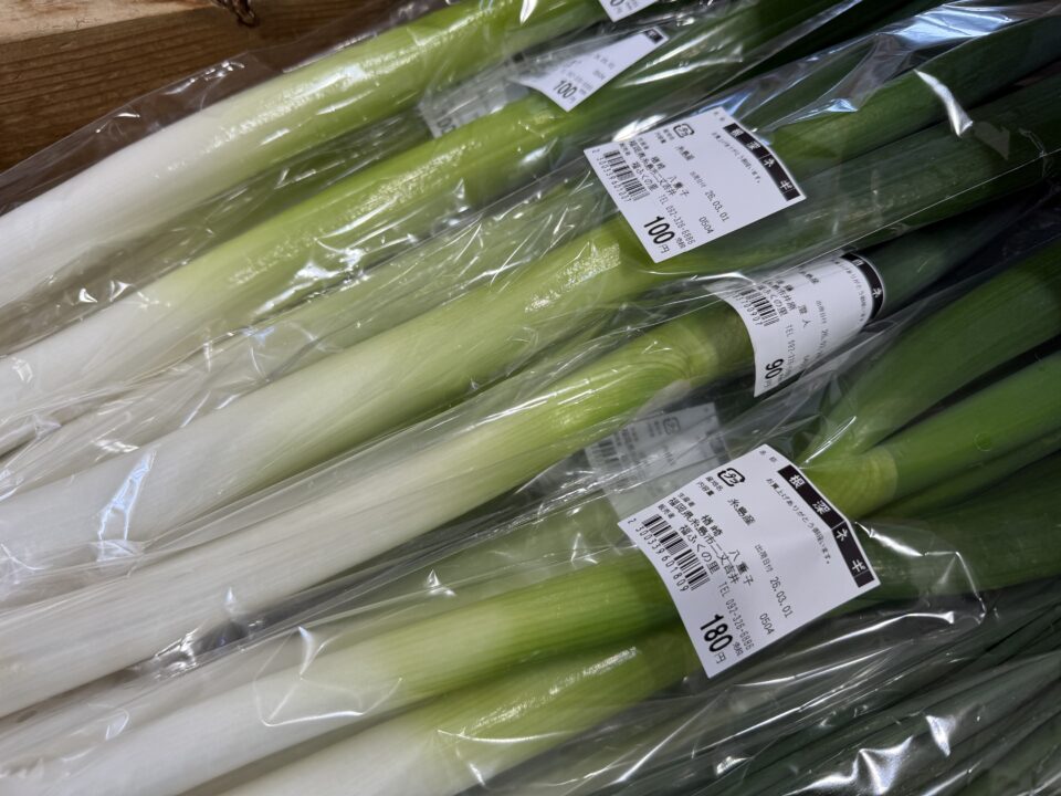 【福岡県糸島市】福ふくの里：二丈福吉の直売所・産直所