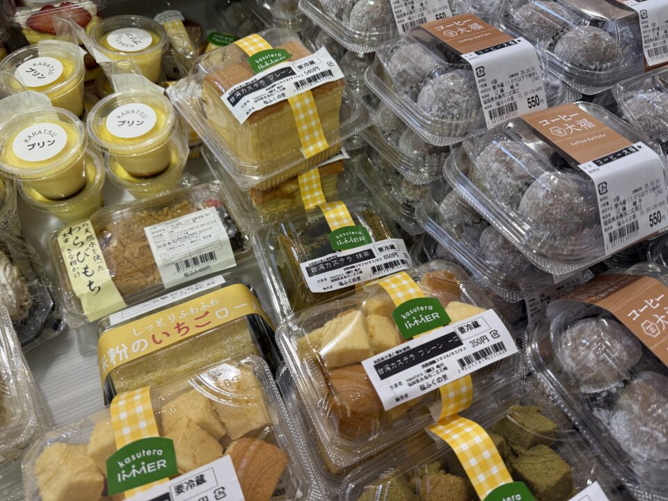 【福岡県糸島市】福ふくの里：二丈福吉の直売所・産直所