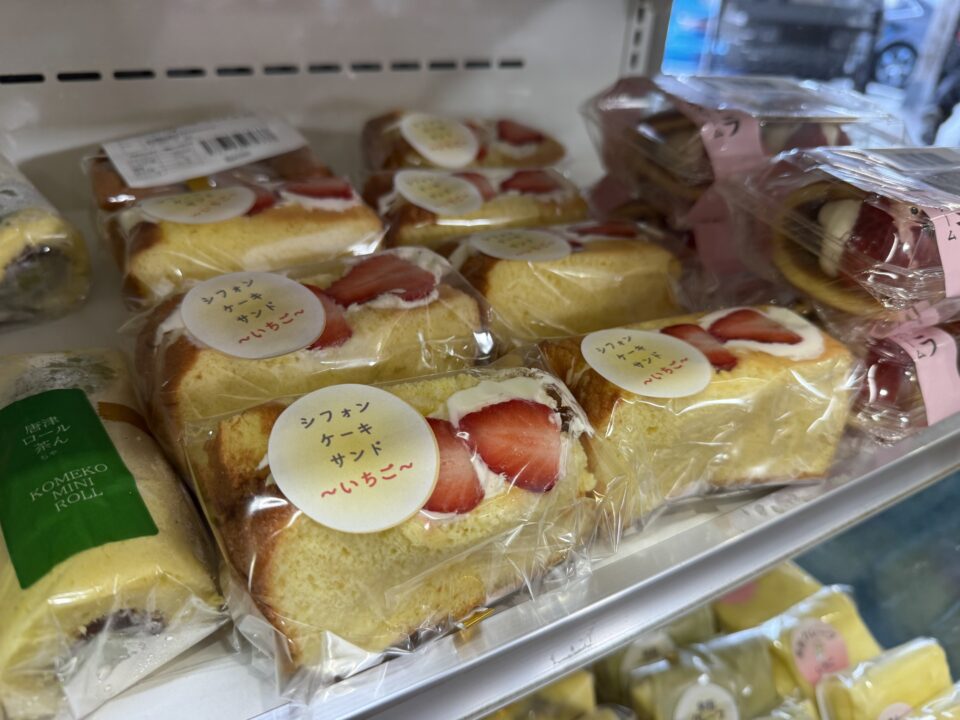 【福岡県糸島市】福ふくの里：二丈福吉の直売所・産直所