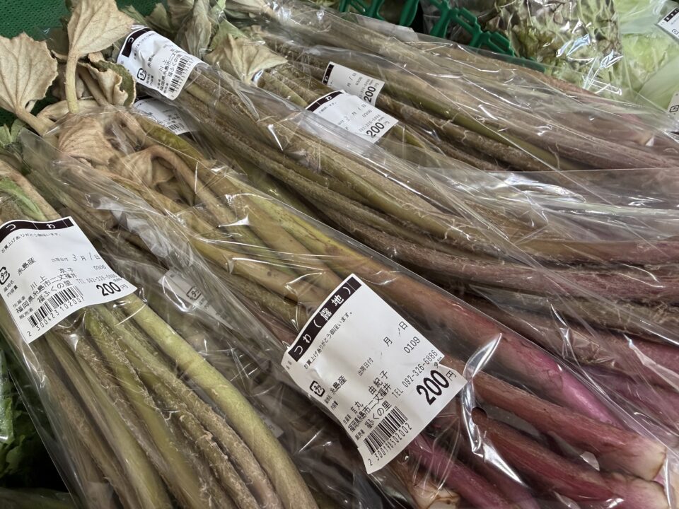 【福岡県糸島市】福ふくの里：二丈福吉の直売所・産直所