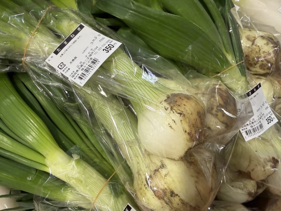 【福岡県糸島市】福ふくの里：二丈福吉の直売所・産直所