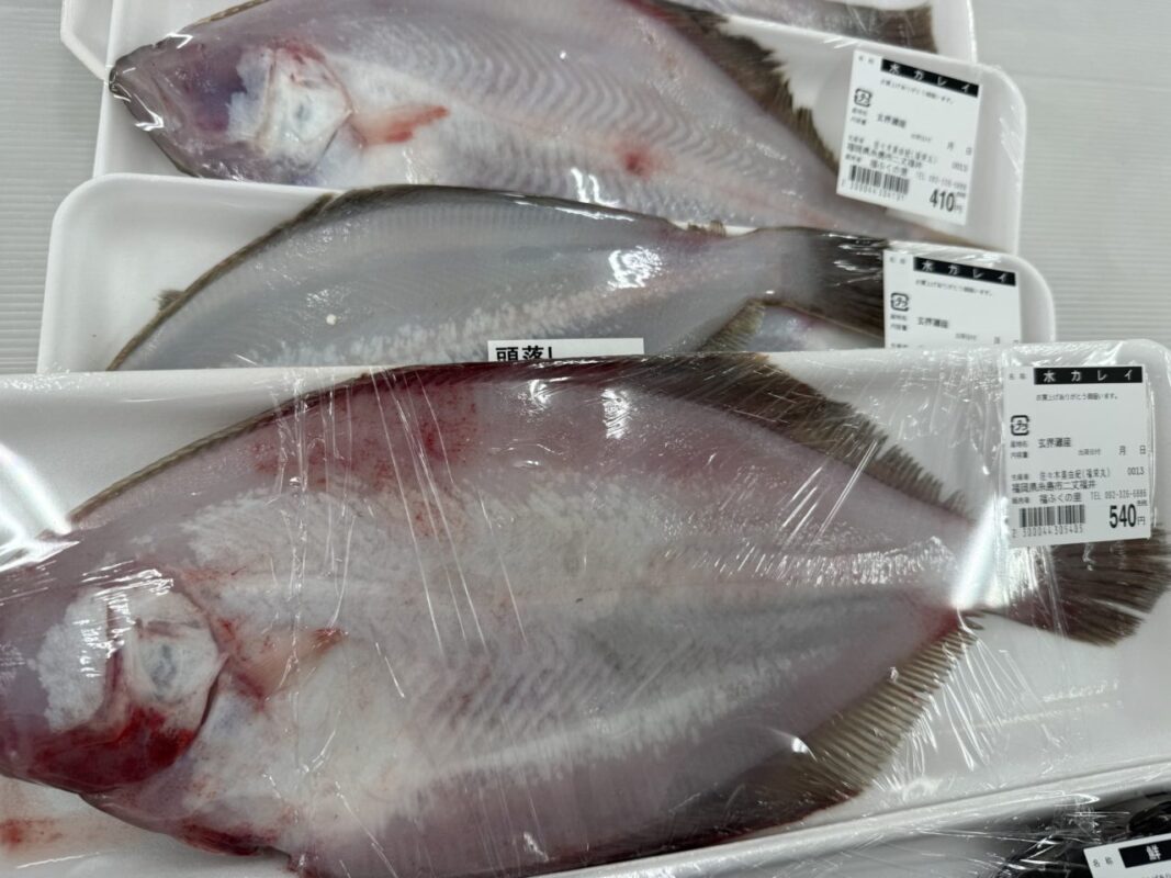 【福岡県糸島市】福ふくの里：二丈福吉の直売所・産直所