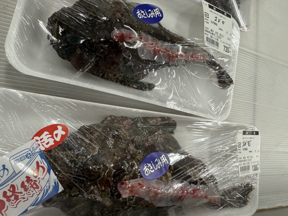 【福岡県糸島市】福ふくの里：二丈福吉の直売所・産直所