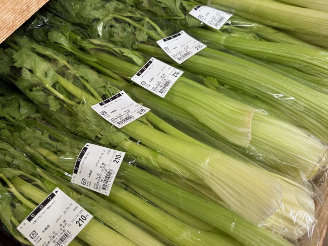 【福岡県糸島市】福ふくの里：二丈福吉の直売所・産直所