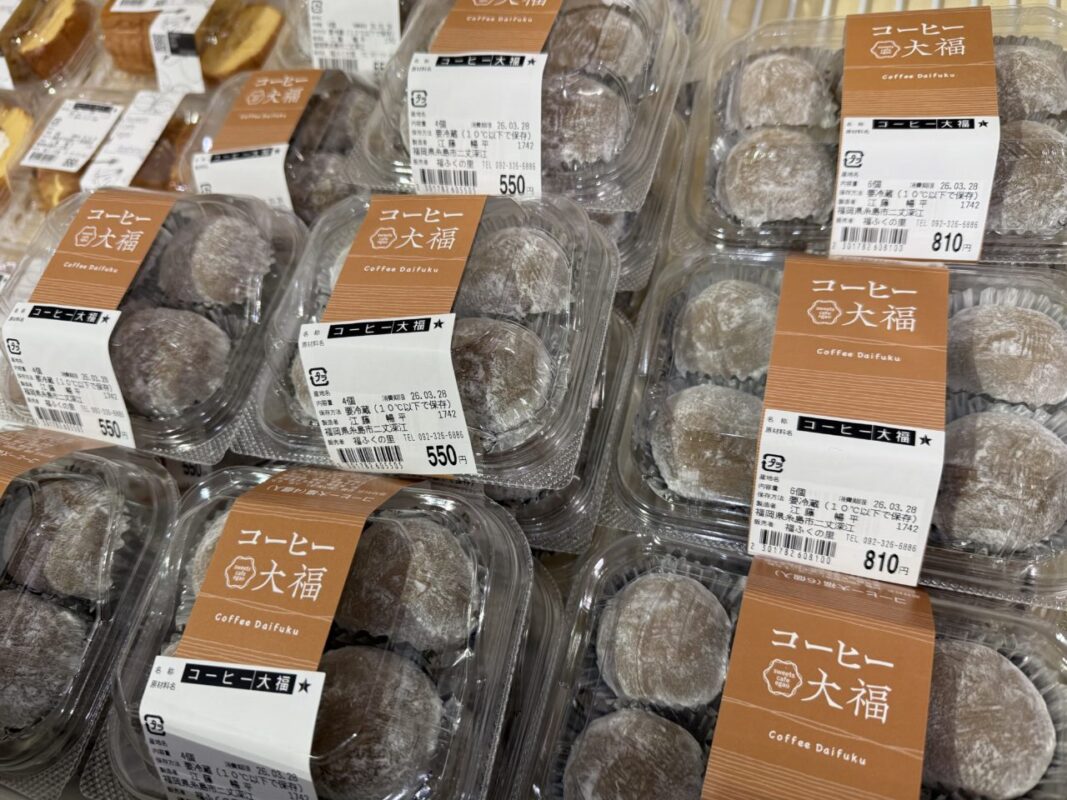 【福岡県糸島市】福ふくの里：二丈福吉の直売所・産直所