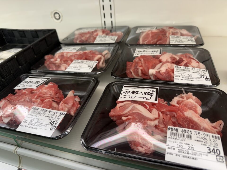 【福岡県糸島市】福ふくの里：二丈福吉の直売所・産直所