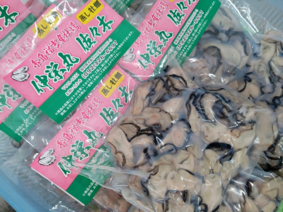 【福岡県糸島市】福ふくの里：二丈福吉の直売所・産直所