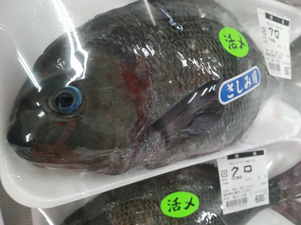 【福岡県糸島市】福ふくの里：二丈福吉の直売所・産直所
