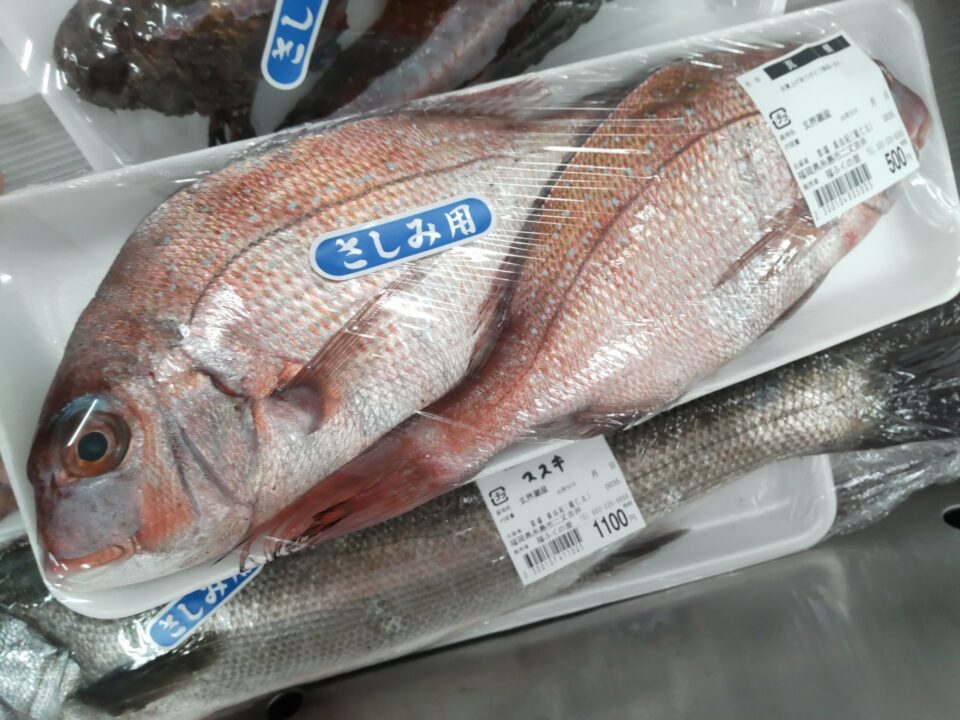 【福岡県糸島市】福ふくの里：二丈福吉の直売所・産直所