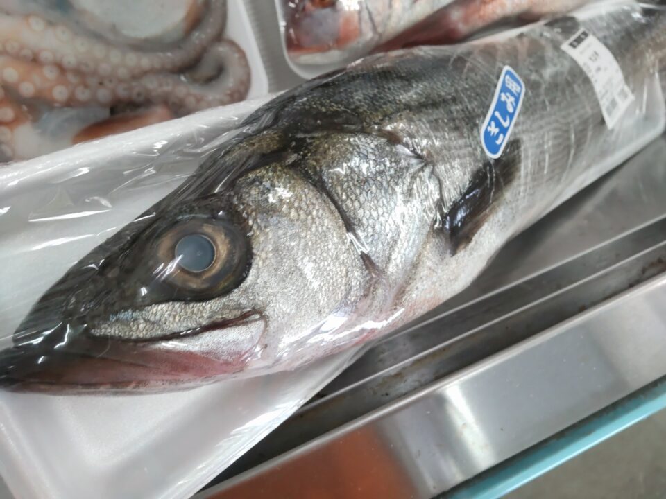 【福岡県糸島市】福ふくの里：二丈福吉の直売所・産直所