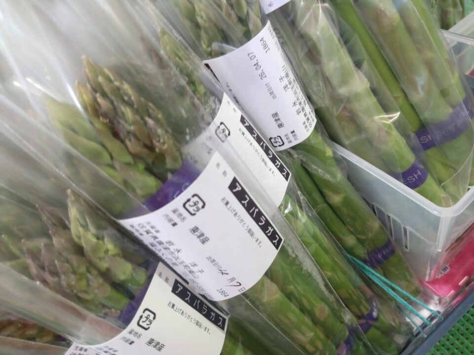 【福岡県糸島市】福ふくの里：二丈福吉の直売所・産直所