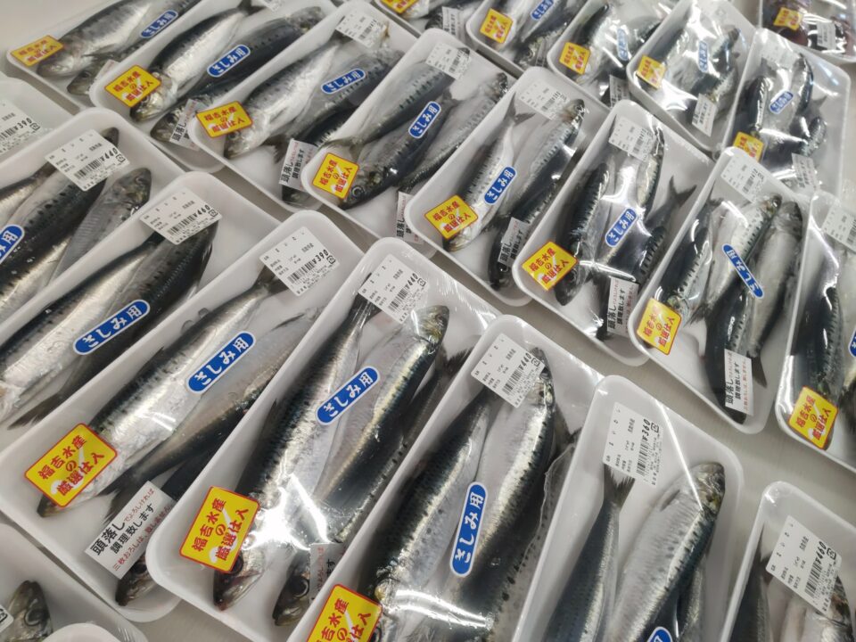 【福岡県糸島市】福ふくの里：二丈福吉の直売所・産直所