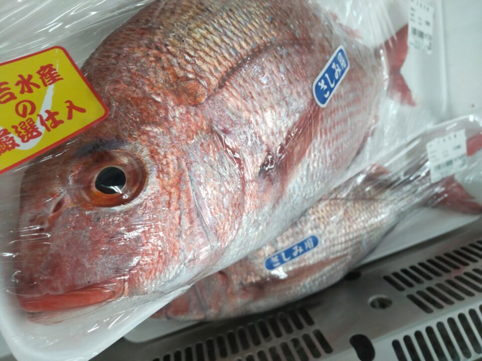 【福岡県糸島市】福ふくの里：二丈福吉の直売所・産直所